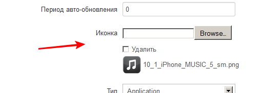 Изображение