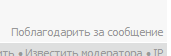 171x56, 1.7Kb