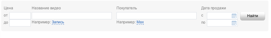 1332947367-clip-8kb