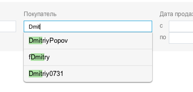 1332947880-clip-7kb