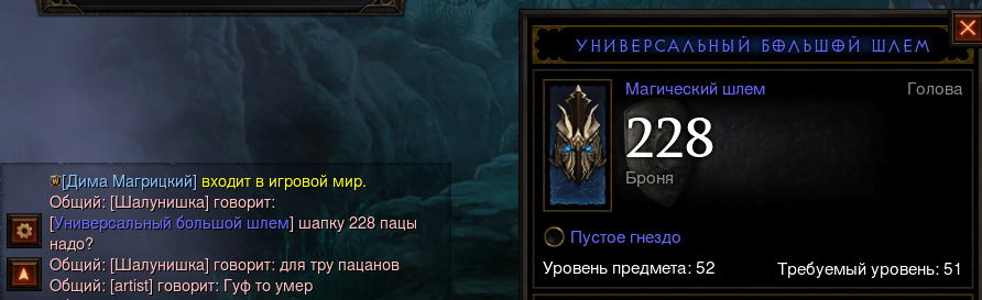 1340724396-clip-247kb.png?nocache=1