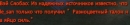 12238243 ...