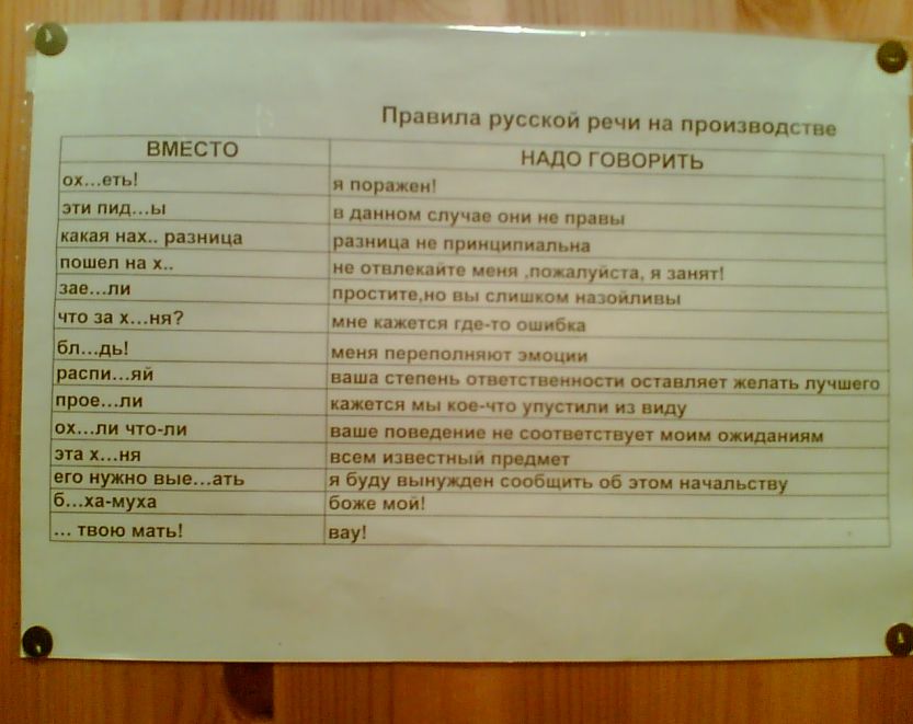 1234385757-clip-64kb