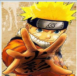 Mangá Naruto