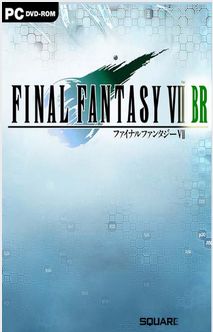 1232916017-clip-14kb