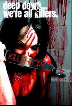 1234197944-clip-21kb