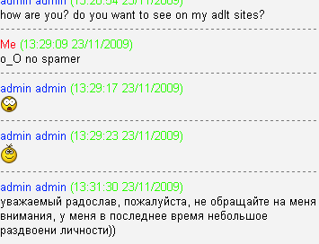 словак