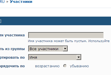 http://clip2net.com/clip/m11893/1227210757-clip-6kb.png