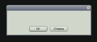 http://clip2net.com/clip/m11904/1227976399-clip-6kb.jpg