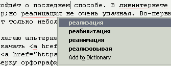 —