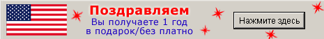 ���� �������