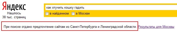 ?