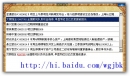 sshot-1.jpg