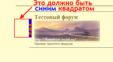 http://clip2net.com/clip/m123035/thumb640/1338487755-clip-36kb.png