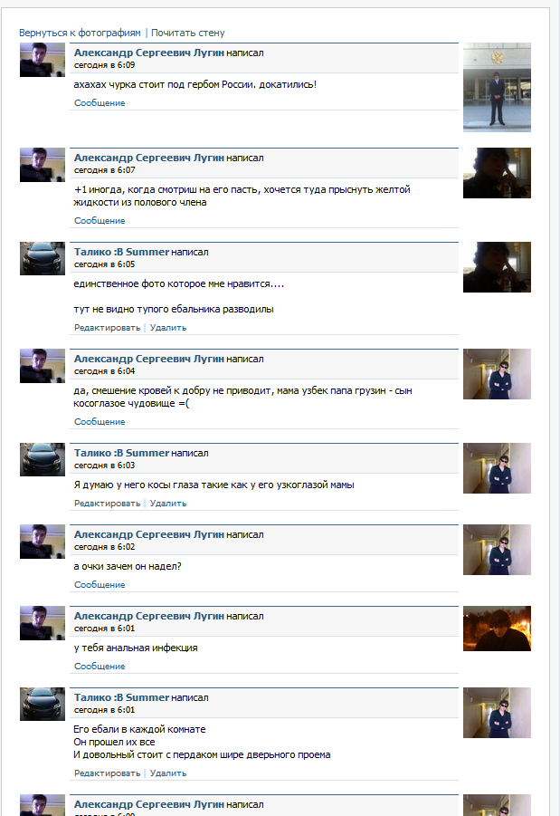 1257167853-clip-150kb.png?nocache=1