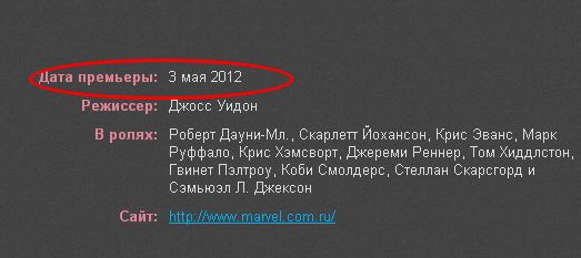 1334763898-clip-20kb