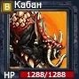 12662784 ...