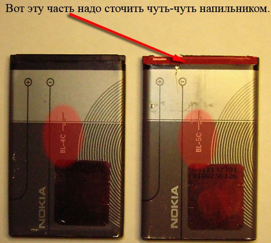 Как сделать батарею на нокиа Как сделать батарею на нокиа