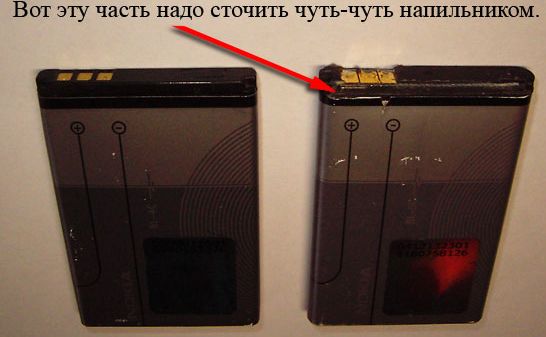Как сделать батарею на нокиа Как сделать батарею на нокиа