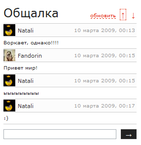 1236642762 clip 9kb Судоку — онлайн головоломка [1.0.169]