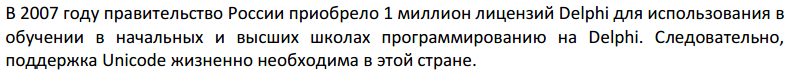 1333707955-clip-21kb