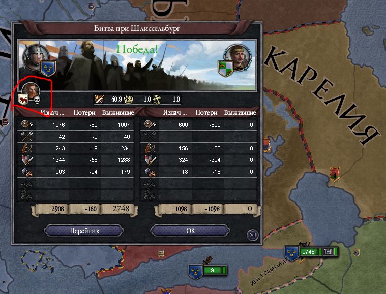 1339150765-clip-95kb.jpg