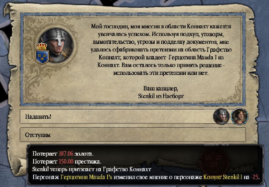 1340303092-clip-132kb.jpg