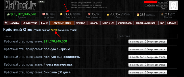 [Bilde 1268322732-clip-230kb.png]