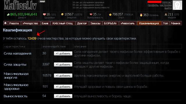 [Bilde 1268322811-clip-268kb.png]