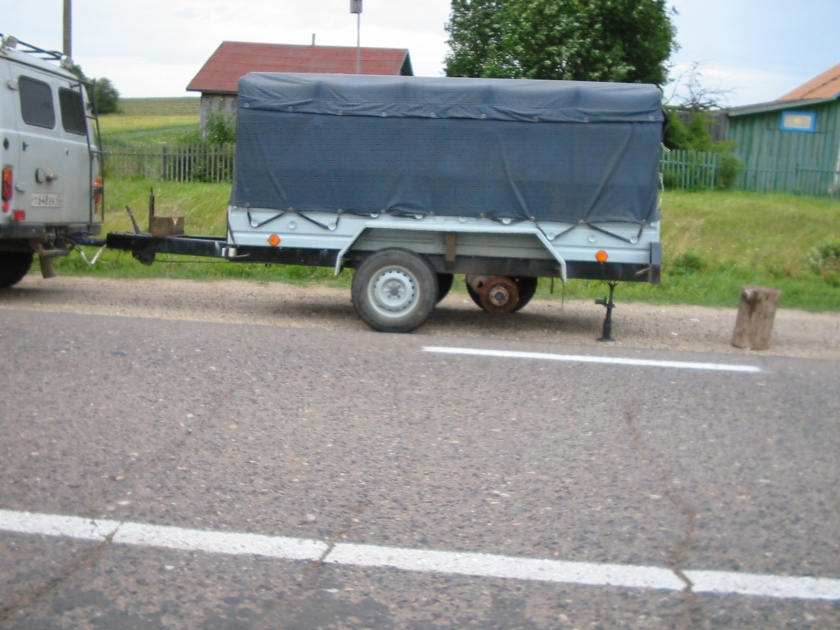Прицеп