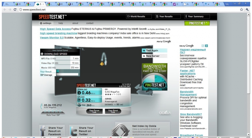 статический IP с подобранными DNS 8.8.8.8   8.8.4.4.