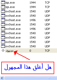 1255411272-clip-4kb.png