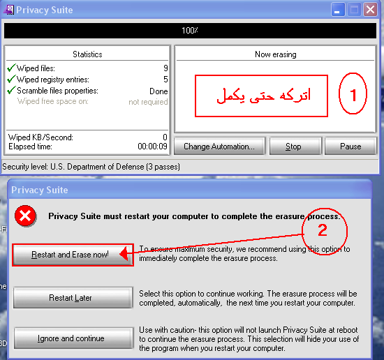 1258110305-clip-44kb.png