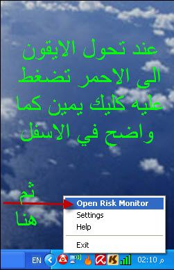 1258110985-clip-23kb.jpg