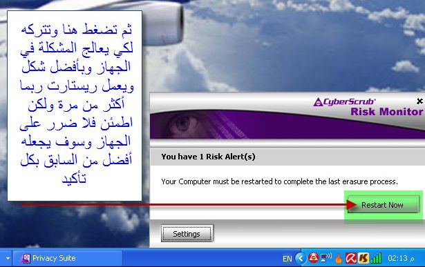 1258111046-clip-52kb.jpg