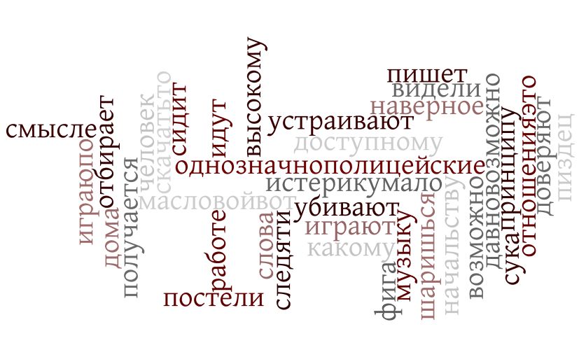 1245362743-clip-71kb