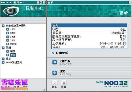 点击在新窗口中浏览此图片 点击在新窗口中浏览此图片