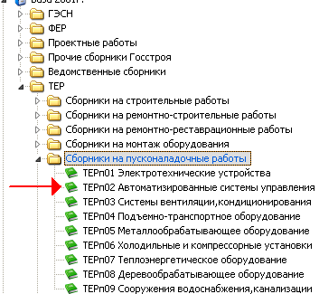 1246613427-clip-9kb