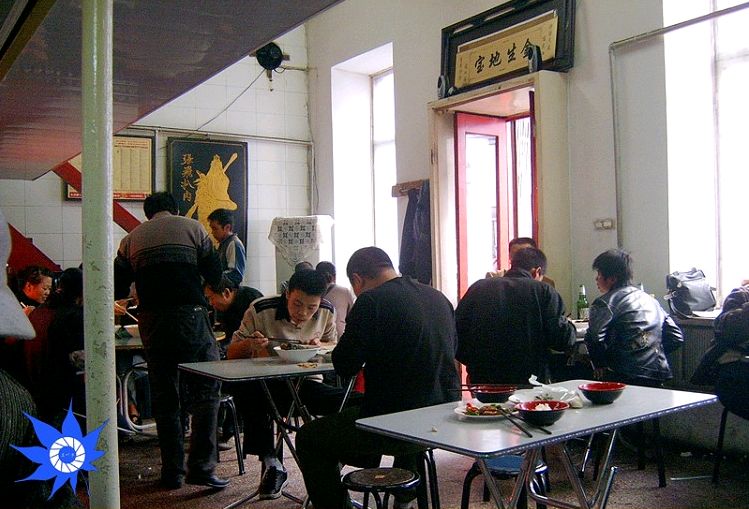 店内一角
