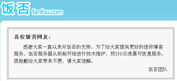 今天是6月4日 明天是个特别的日子
