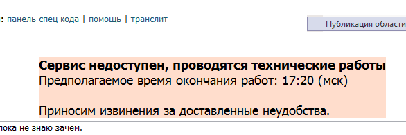 1258208012-clip-8kb
