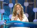 Новая во ...