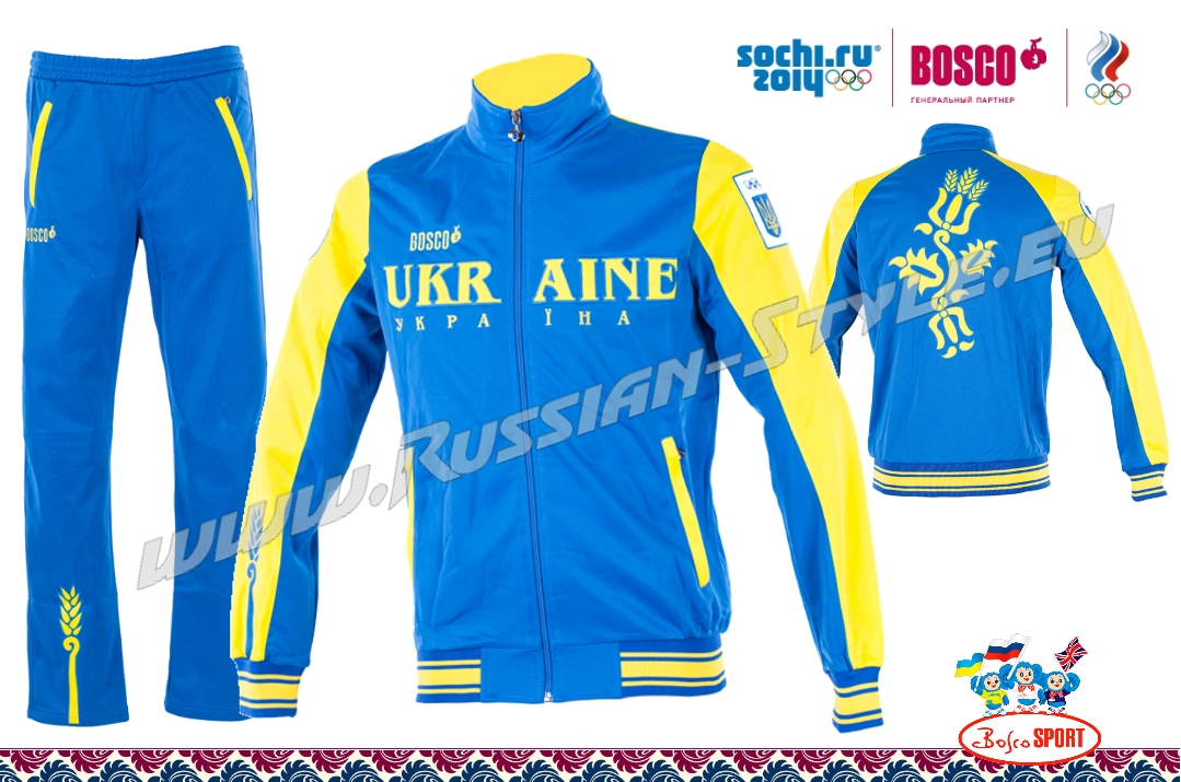 Bosco Sport Ukraine Olympic Team Suit Sport Suit, H. Blue eBay