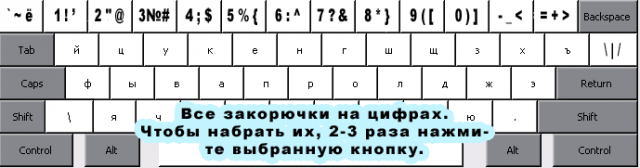 http://clip2net.com/clip/m20333/thumb640/1290466586-clip-15kb.png
