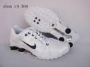shox_r_3 ...