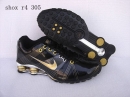 shox_r_3 ...