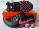 shox_wom ...