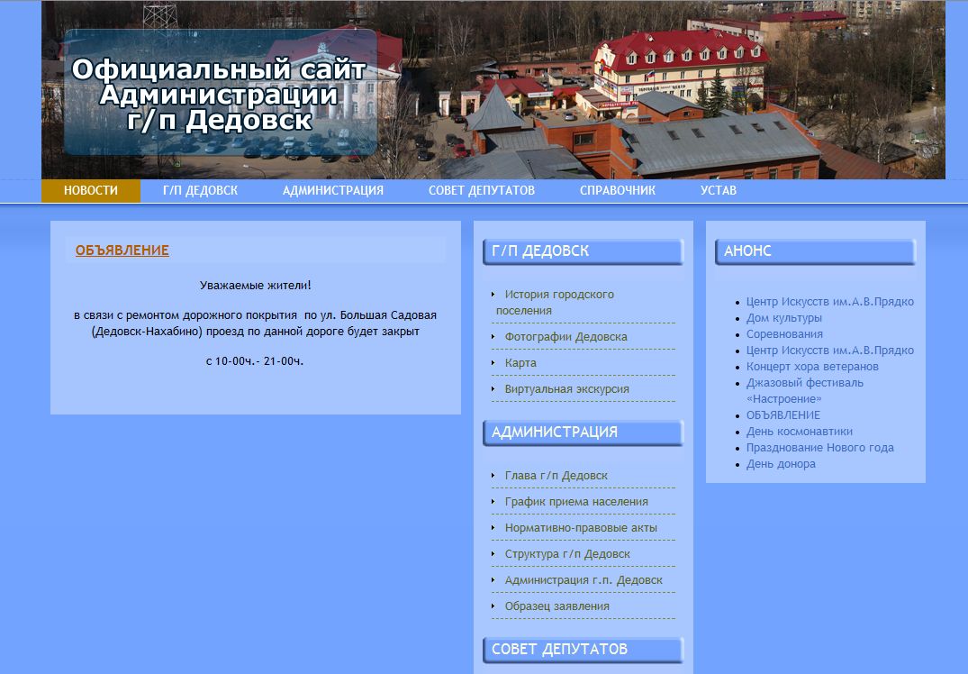 1307107891-clip-120kb.jpg