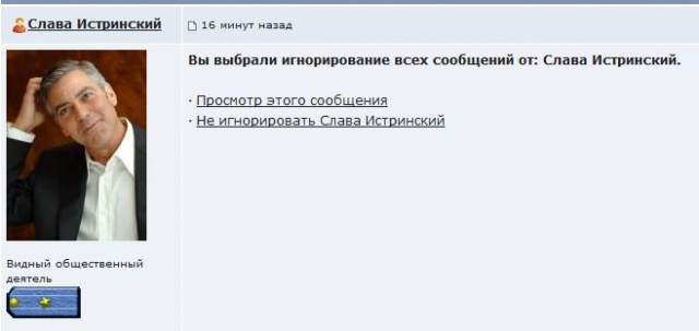 1327055475-clip-24kb.jpg