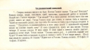))))))))))